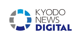 共同通信デジタル